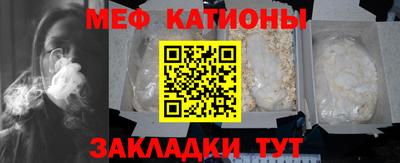 каннабис Пушкино