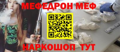 каннабис Пушкино