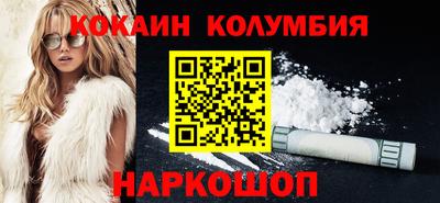 меф VHQ Пыть-Ях
