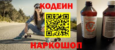 меф VHQ Пыть-Ях