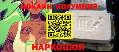 амф Пугачёв