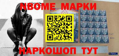 меф VHQ Пыть-Ях