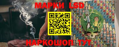 меф VHQ Пыть-Ях