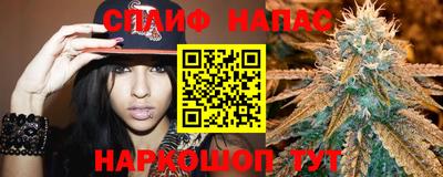 амф Пугачёв
