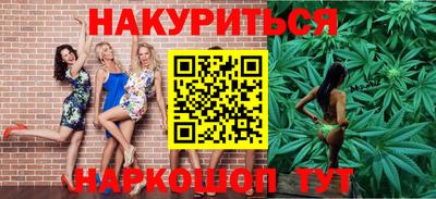 амф Пугачёв