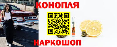 амф Пугачёв