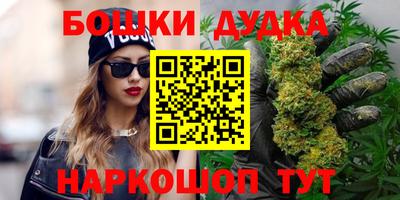 амф Пугачёв