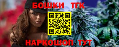 амф Пугачёв