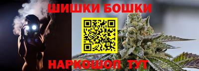 меф VHQ Пыть-Ях