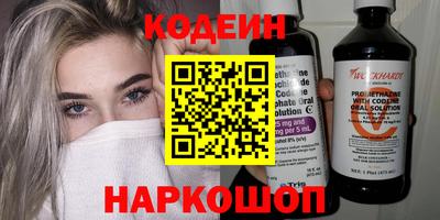 меф VHQ Пыть-Ях