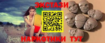 амф Пугачёв