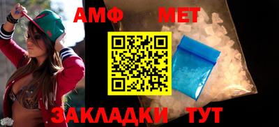 каннабис Пушкино