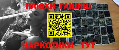 амф Пугачёв