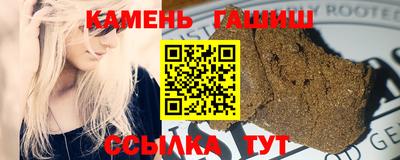 меф VHQ Пыть-Ях