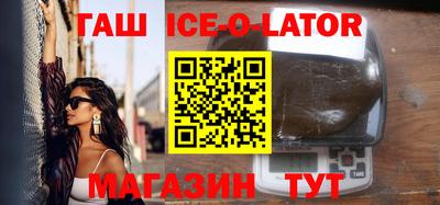 меф VHQ Пыть-Ях
