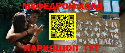каннабис Пушкино