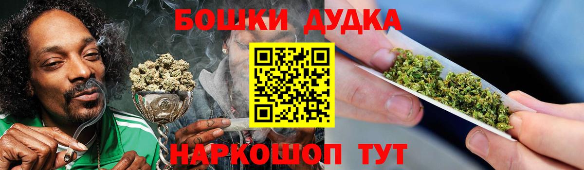 Каннабис тримм  Бошки Шишки марихуана  Вход с VPN  Сегежа  МАРИХУАНА ГИДРОПОН 